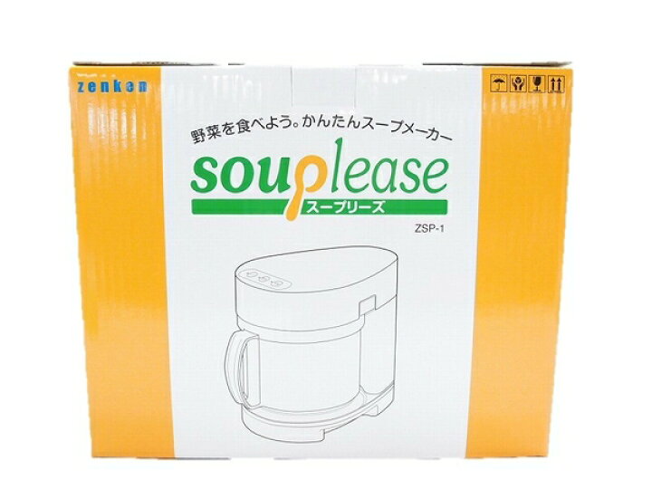 楽天市場】未使用【中古】zenken ゼンケン Souplease スープリーズ ZSP  