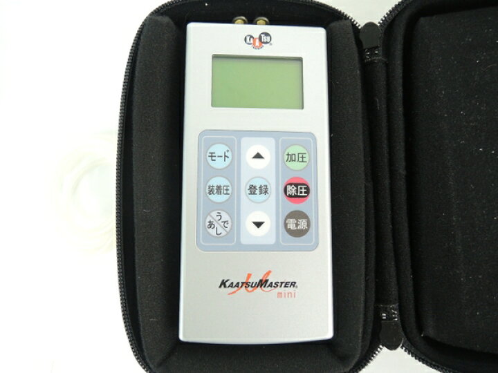 楽天市場】【中古】kaatsu master mini 加圧マスターミニ 加圧 ベルト  
