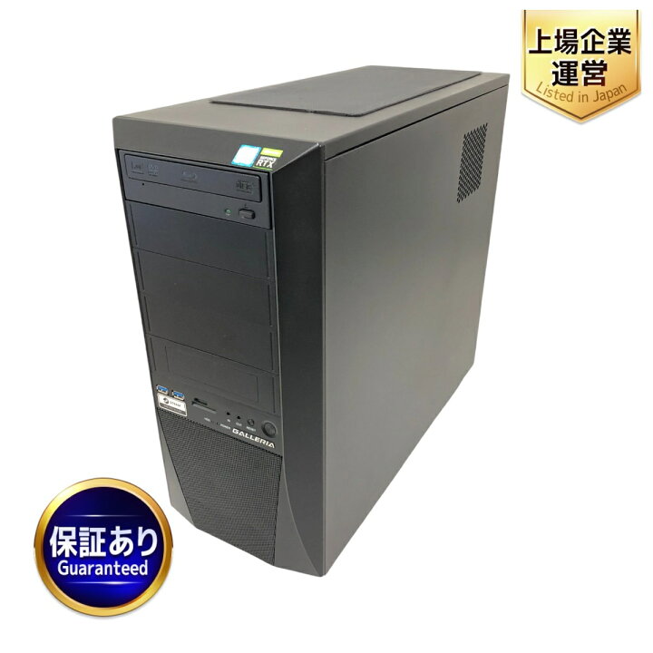 楽天市場】【中古】 Thirdwave Dospara GALLERIA ZV ゲーミング 