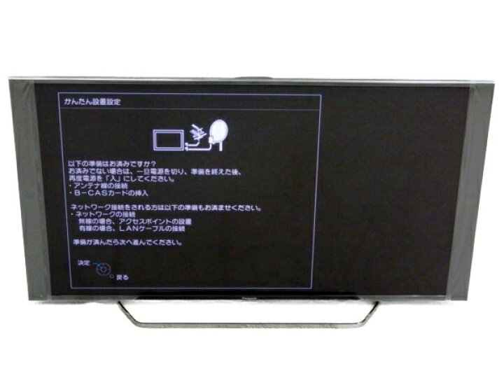 楽天市場】美品 【中古】 Panasonic パナソニック VIERA ビエラ TH 