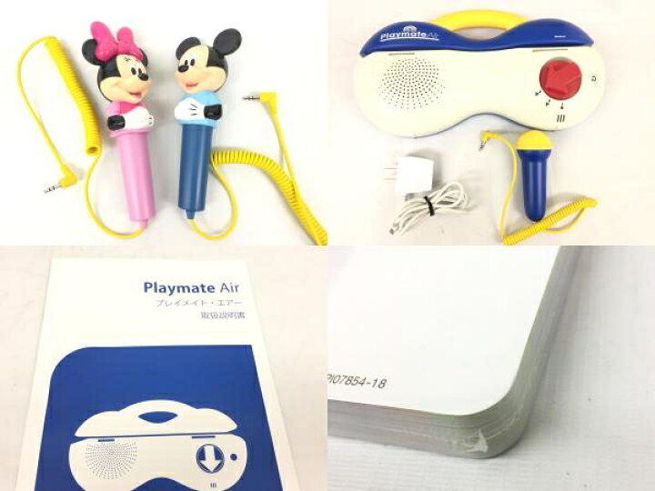 楽天市場】美品 【中古】 DWE ディズニーワールドイングリッシュ 