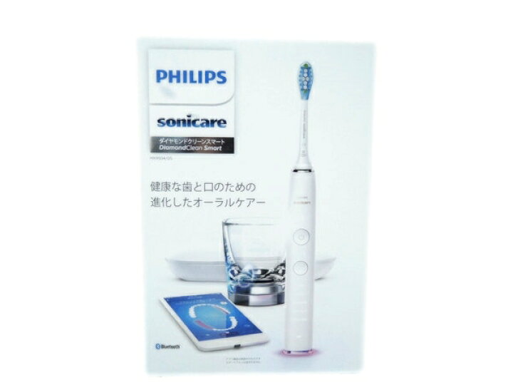 楽天市場】未使用 【中古】 フィリップス HX9934/05 電動 