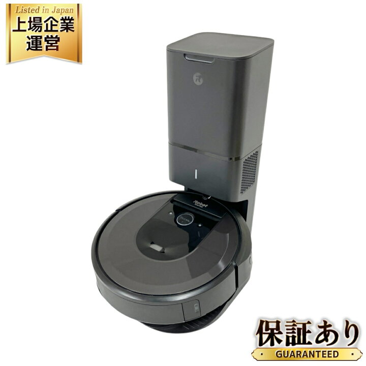 楽天市場】【中古】 iRobot Roomba ルンバ i7+ ロボット 掃除機 自動