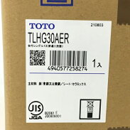 未使用【中古】TOTOTLHG30AER台付シングル洗面水栓金具キッチン用水栓金具Y5903343