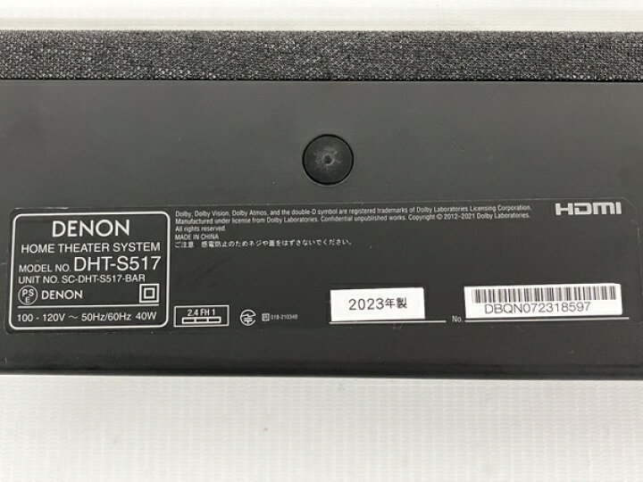 楽天市場】美品 【中古】 DENON DHT-S517 サウンドバー デノン 