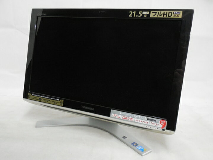 楽天市場】【中古】東芝 dynabook Qosmio D710/T7BB 一体型パソコン 