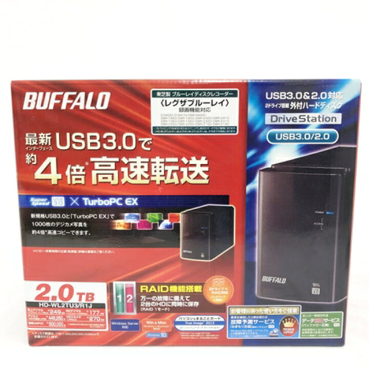 楽天市場】未使用 【中古】 BUFFALO バッファロー HD-WLU3 R1 シリーズ 