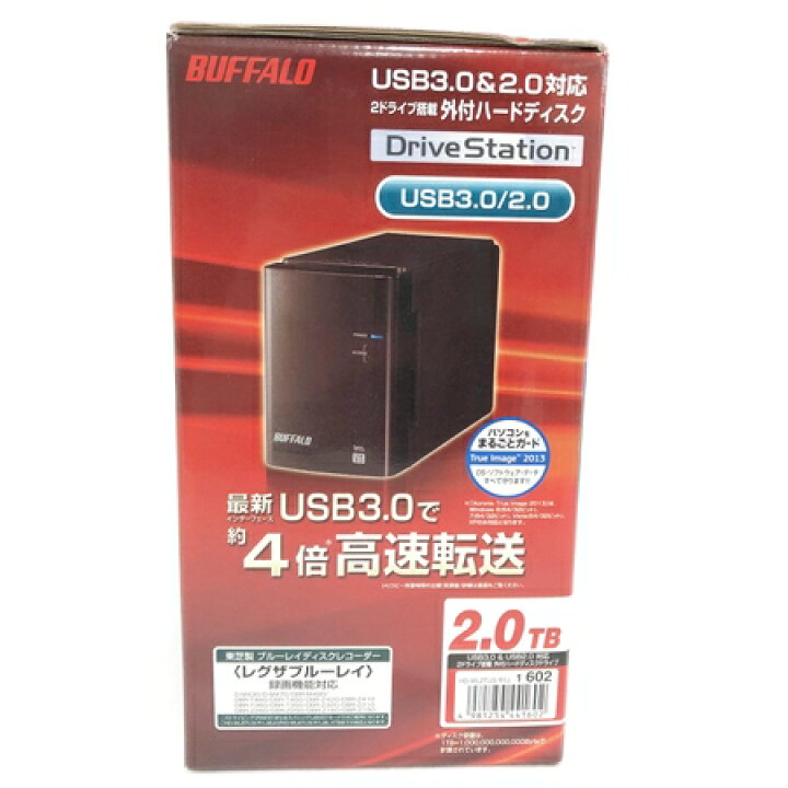 楽天市場】未使用 【中古】 BUFFALO バッファロー HD-WLU3 R1 シリーズ 
