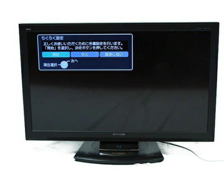 三菱 REAL 37型テレビ 37BHR-300