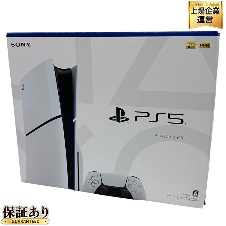 楽天市場】未使用 【中古】 SONY playstation 5 CFI-2000 A01 1TB 