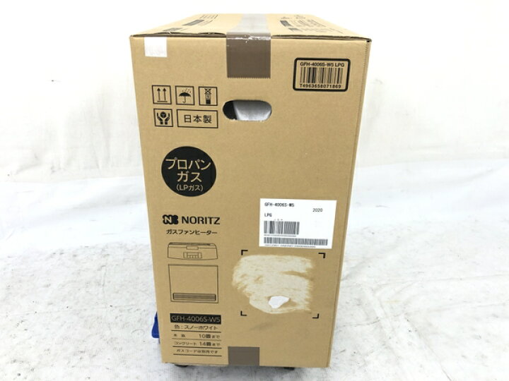 楽天市場】未使用 【中古】 NORITZ ノーリツ GFH-4006S-W5 LPガス ガス 
