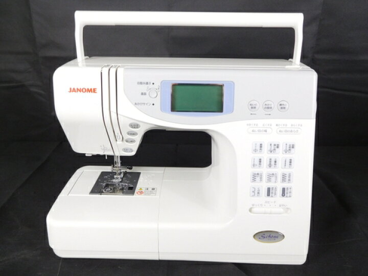 楽天市場】美品 【中古】 ジャノメ シェーネ 847型 コンピュータ 