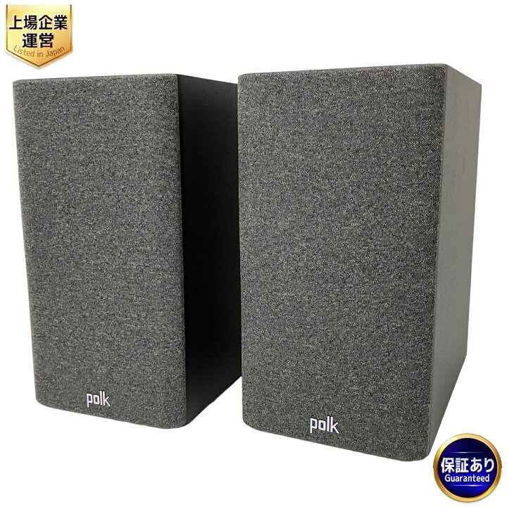 楽天市場】【中古】POLK R200 ブックシェルフ スピーカー ペア 