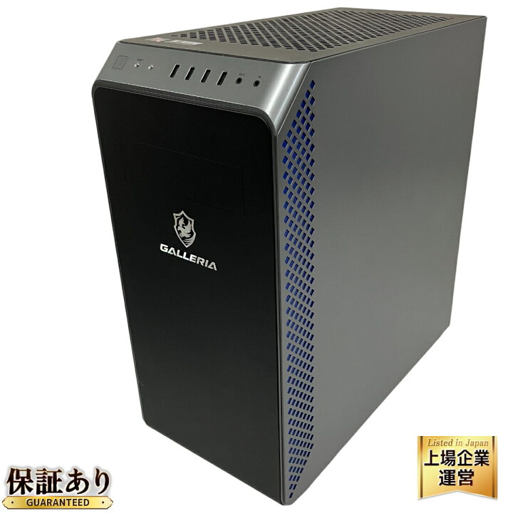 楽天市場】【中古】 Thirdwave GALLERIA XA7R-67XT ゲーミング 