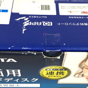 【中古】良好I-ODATEアイ・オー・データHDCZ-UT2KC2TBハードディスクY5419131
