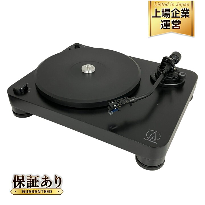 楽天市場】【中古】 audio-technica オーディオテクニカ AT-LP7 