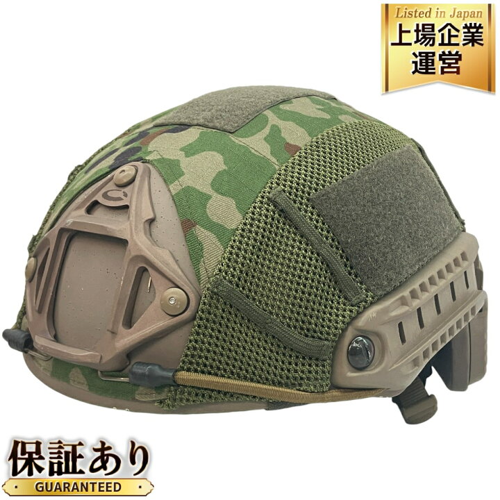 楽天市場】OPS-CORE FAST HIGH CUT S/M バリスティック 弾道 