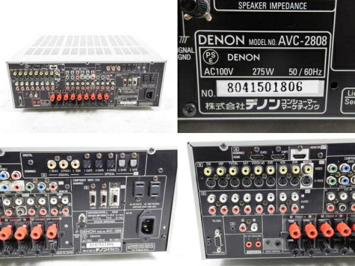 楽天市場】【中古】 DENON デノン AVサラウンドアンプ AVC-2808-SP AV 