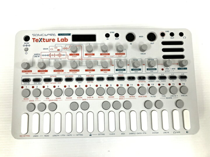 楽天市場】【中古】 SONICWARE LIVEN Texture lab グラニュラー  