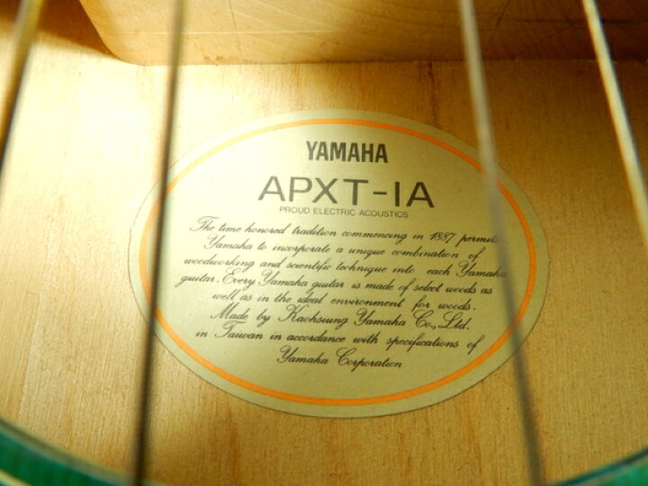 楽天市場】【中古】 ヤマハ YAMAHA APXT-1A エレアコ ギター 弦楽器 