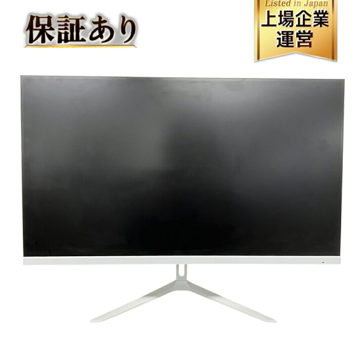 楽天市場】【中古】 Cocopar HG-245HW 24.5インチ 白 200hz ゲーミング 