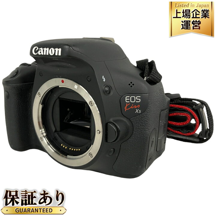 楽天市場】【中古】 Canon EOS kiss X5 ボディ デジタル一眼レフカメラ 