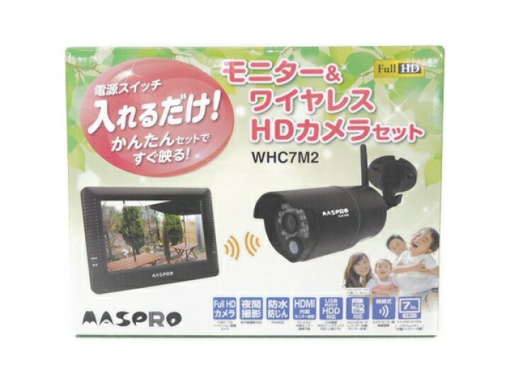 楽天市場】未使用 【中古】 未使用 マスプロ WHC7M2 7インチ モニター  