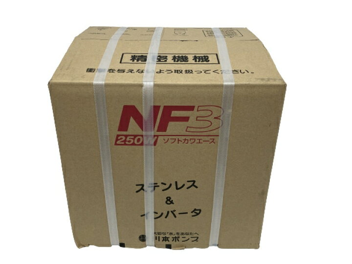 楽天市場】未使用 【中古】 川本製作所 川本ポンプ NF3-250S ソフト 