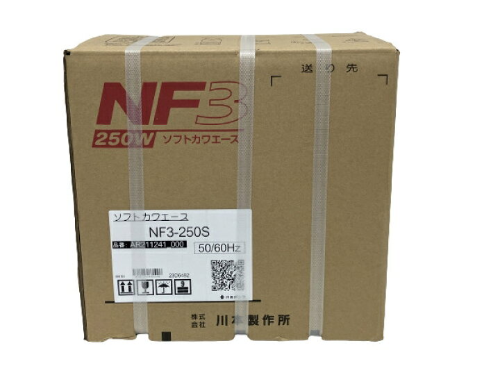 楽天市場】未使用 【中古】 川本製作所 川本ポンプ NF3-250S ソフト 