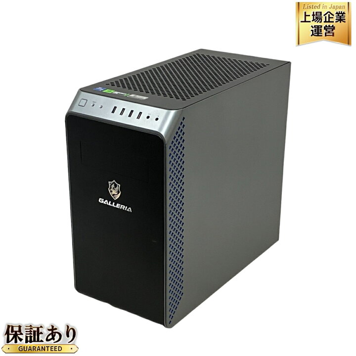 楽天市場】【中古】 Thirdwave GALLERIA デスクトップ パソコン RM7C 