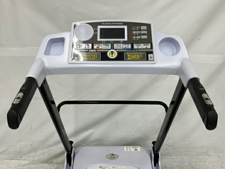 楽天市場】【中古】 【中古】ALINCO AFR1016 ランニングマシン1016  
