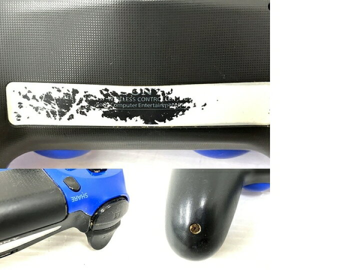 楽天市場】【中古】 【動作保証】SONY ソニー PS4 CUH-1200A 500GB 