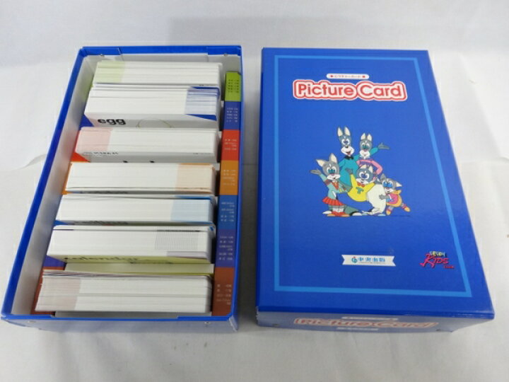 楽天市場】【中古】中央出版 ペッピーキッズクラブ エッグゴー セット 