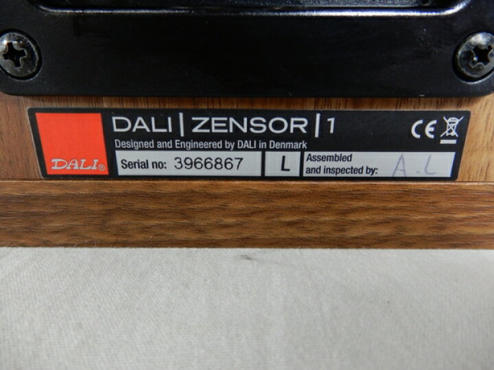 楽天市場】【中古】 DALI ZENSOR 1 ダリ センソール 1 ライト 