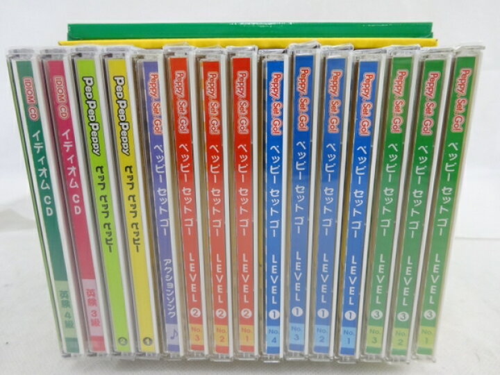 楽天市場】【中古】中央出版 ペッピーキッズクラブ エッグゴー セット 