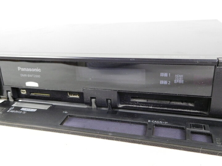 楽天市場】【中古】 Panasonic パナソニック ブルーレイDIGA DMR-BWT2000-K ブルーレイレコーダー 1TB 3D対応 K2605171 : ReRe(安く買えるドットコム) 楽天市場】【中古】 Panasonic パナソニック ブルーレイDIGA DMR-BWT2000-K ブルーレイレコーダー 1TB 3D対応 K2605171 : ReRe(安く買えるドットコム)
