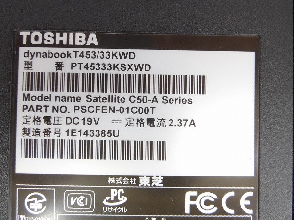 楽天市場】【中古】 東芝 dynabook T453/33KWD 15.6型 ノートPC