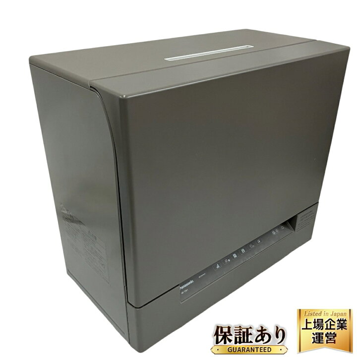 楽天市場】【中古】 Panasonic パナソニック NP-TSK1 卓上 食器洗い 