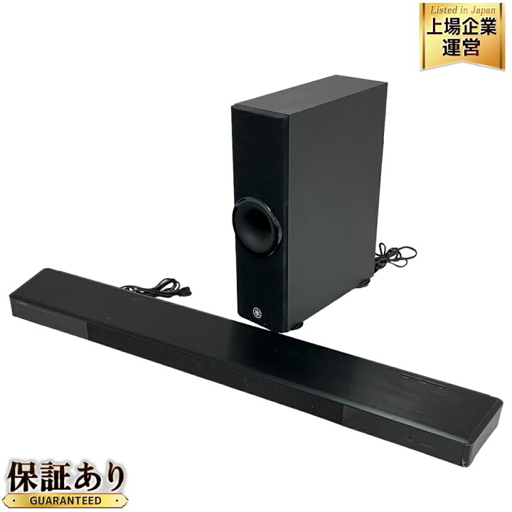 楽天市場】【中古】YAMAHA ヤマハ NS-WSW120 YSP-2500 デジタル 