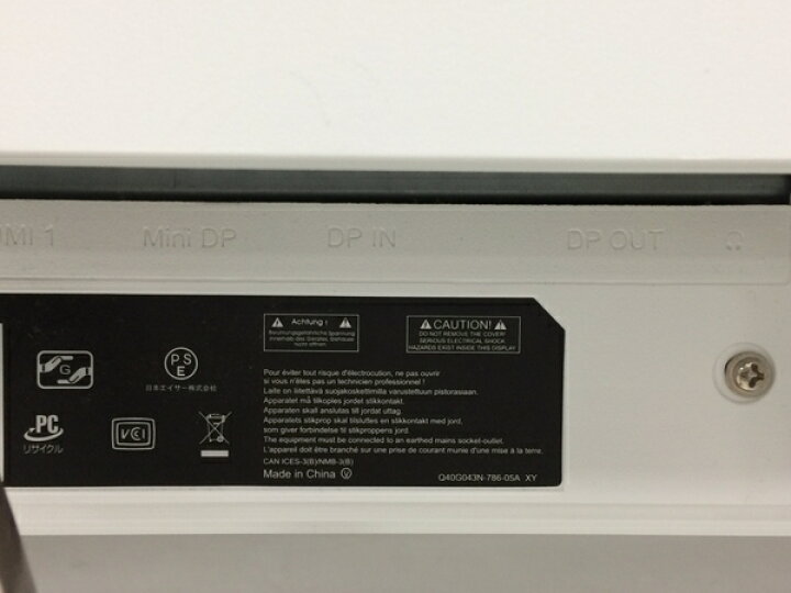楽天市場】【中古】 acer ET430K 43インチ 液晶 モニター 4K LED HDMI 
