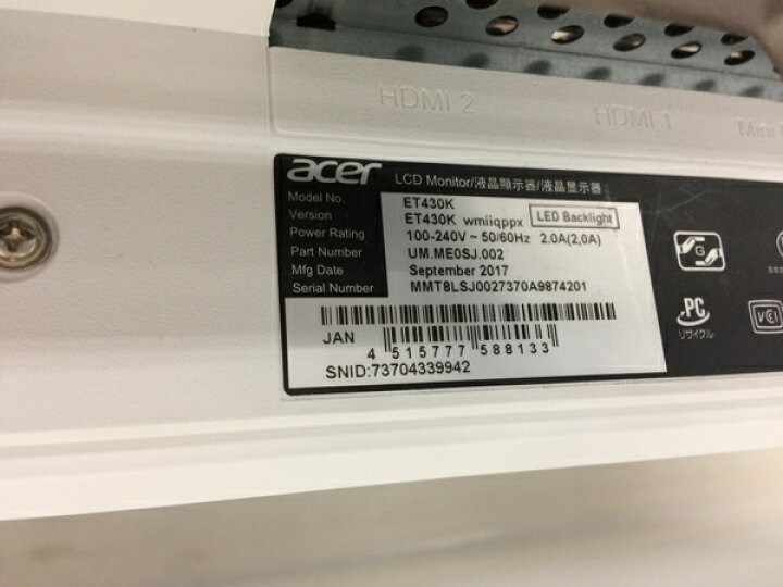楽天市場】【中古】 acer ET430K 43インチ 液晶 モニター 4K LED HDMI 