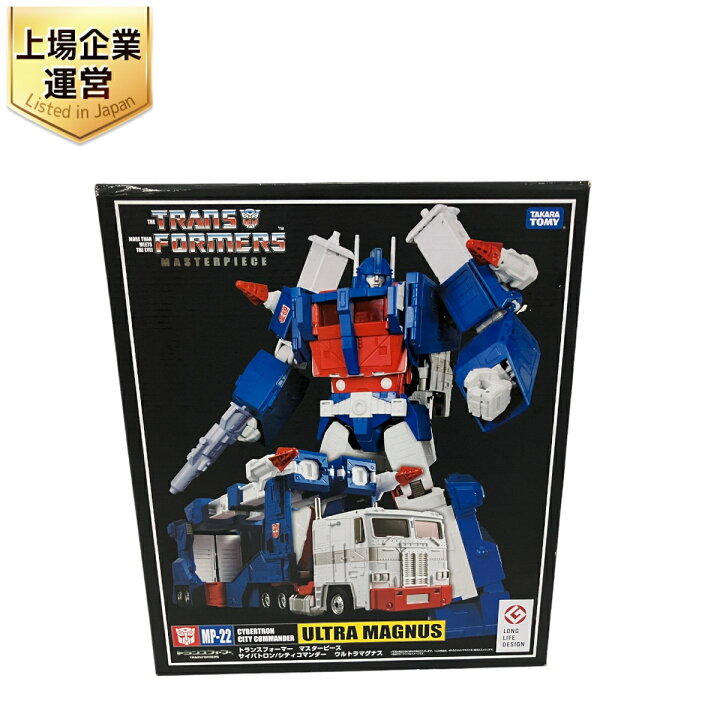 楽天市場】未使用 【中古】 タカラトミー トランスフォーマー 