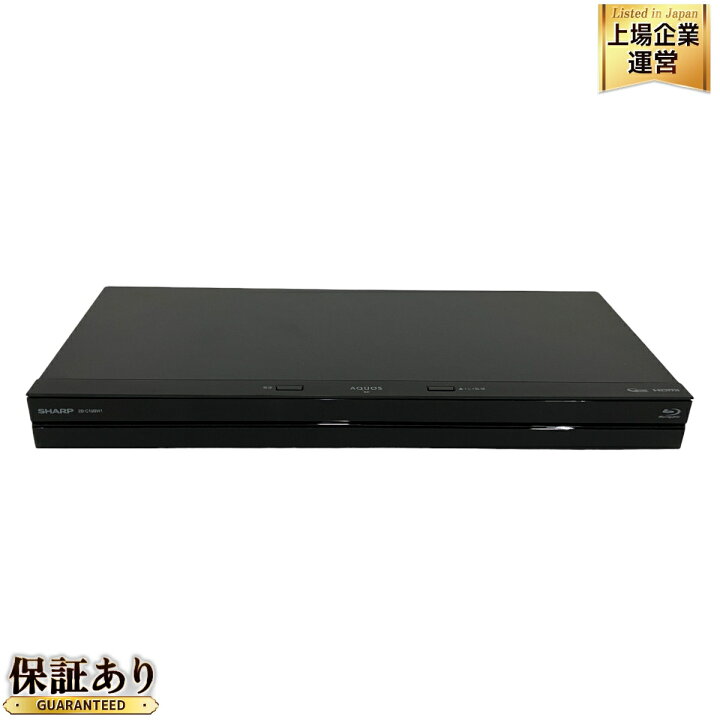 楽天市場】【中古】 SHARP 2B-C10BW1 2020年製 AQUOS 1TB HDD内蔵  