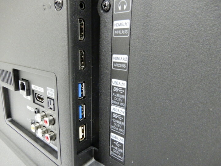 楽天市場】美品 【中古】 Hisense ハイセンス HJ50N3000 液晶テレビ 50  