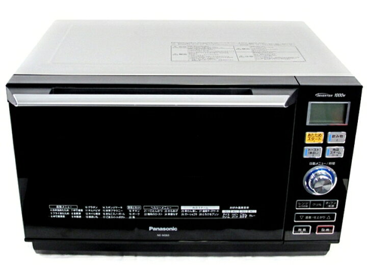 楽天市場】【中古】 良好 Panasonic パナソニック NE-M265-KS 電子 