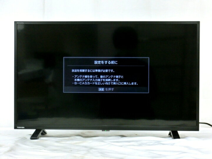 楽天市場】【中古】 TOSHIBA 東芝 REGZA レグザ 32S24 液晶 テレビ 32  