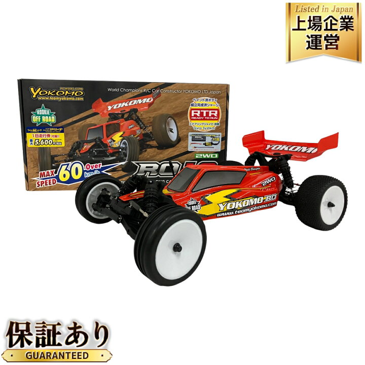 楽天市場】美品 【中古】 ヨコモ ROR-010RTR-1 ルーキーオフロード RO1 