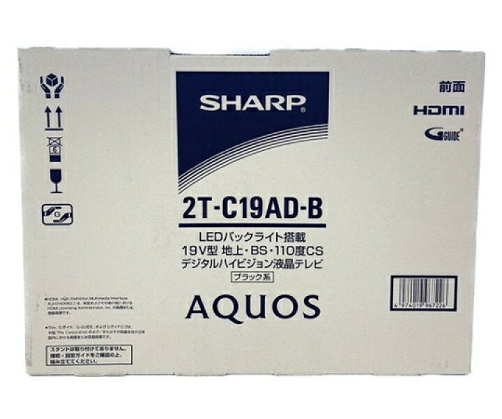 楽天市場】未使用 【中古】 SHARP AQUOS 19型 液晶テレビ 2T-C19AD-B 