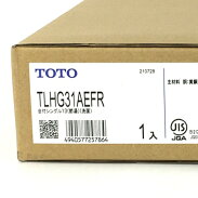 未使用【中古】TOTOTLHG31AEFR台付シングル洗面水栓金具Y5903347