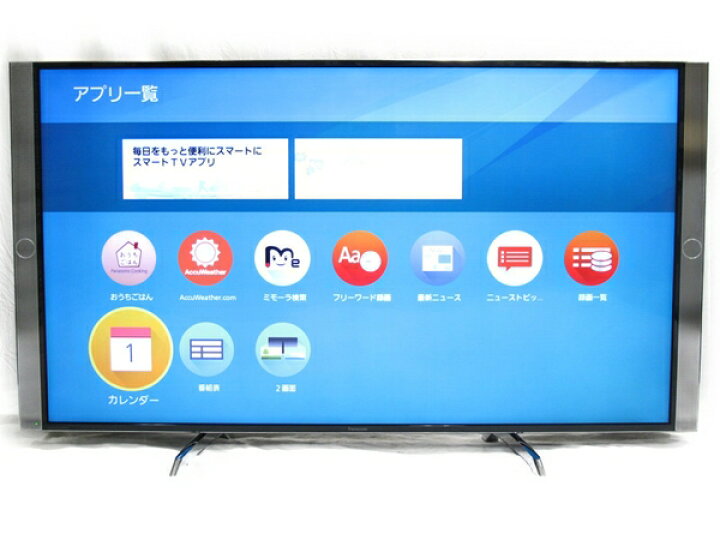 楽天市場】【中古】 Panasonic パナソニック VIERA TH-60DX850 液晶  